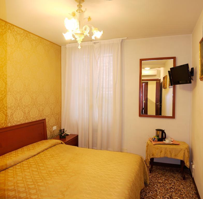 Chambre Double Économique